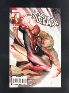 The Amazing Spider-Man #610 (2010)