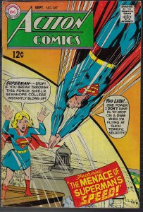 Action Comics #367 (DC, 1968)