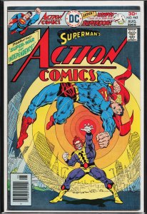 Action Comics #462 (1976) Superman