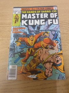 Master of Kung Fu #66 (1978) UK Price Variant