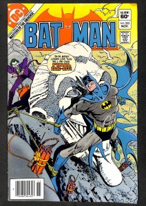 Batman #353 FN 6.0 Joker Cover!