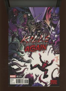 (2017) Deadpool Kills the Marvel Universe Again #5: VARIANT COVER! (8.5/9.0)