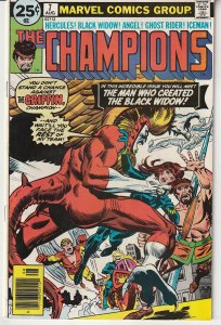 The Champions(Marvel, vol. 1) # 7 Black Widow, Ghost Rider, X-Men, Hercules