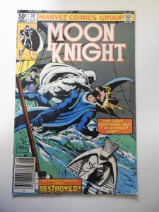 Moon Knight #10 (1981)