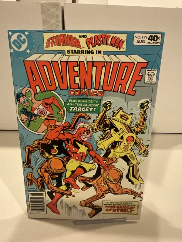 Adventure Comics #474  1980  VF  Starman! Plastic Man!