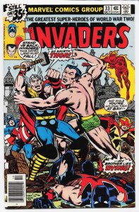 The Invaders #33 (1978) The Invaders