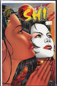 Shi: The Way of the Warrior #7 (1996) Shi