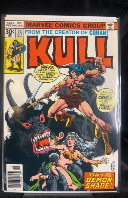 Kull the Destroyer #23 (1977)