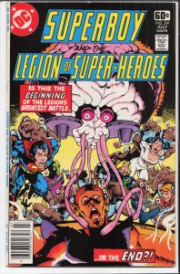 Superboy and the Legion of Super-Heroes #241 (1978)