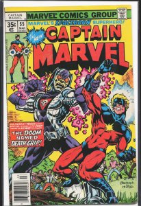 Captain Marvel #55 (1978) Captain Marvel