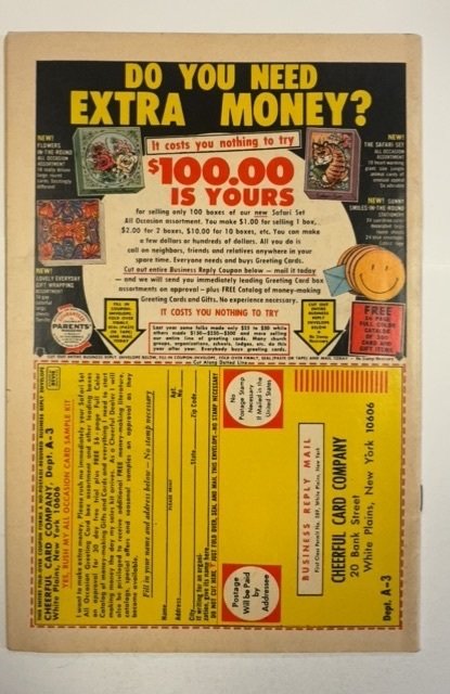 Daredevil #85 (1972)