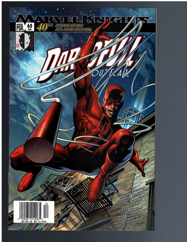 Daredevil #65 (2004)