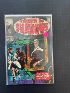 Tower of Shadows #1 (1969)