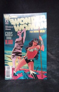 Wonder Woman #2 (2011)
