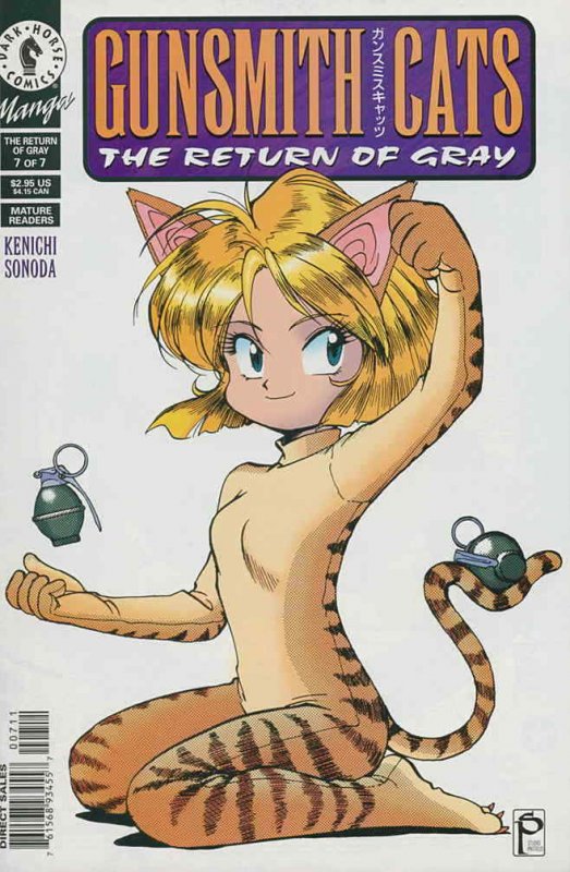 Gunsmith Cats: The Return of Gray #7 VF/NM; Dark Horse | save on shipping - deta 