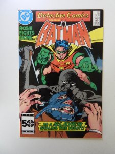 Detective Comics #557 (1985) FN/VF condition