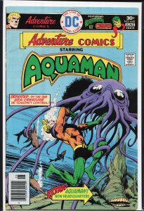 Adventure Comics #445 (1976) Aquaman