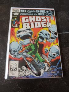 Ghost Rider #65 (1982)