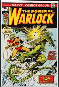 Warlock #8 (1973) Warlock
