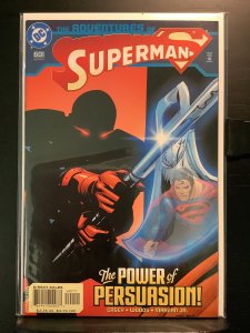Adventures of Superman #601 (2002)