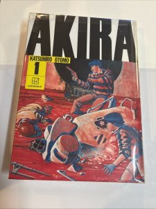 Akira Hardcover Collection 1 (2025) Kodansha Katsuhiro Otomo HC Manga B&W