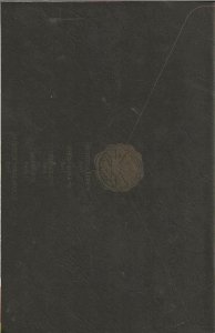 Morbius: The Living Vampire #12 (1993) - NM-