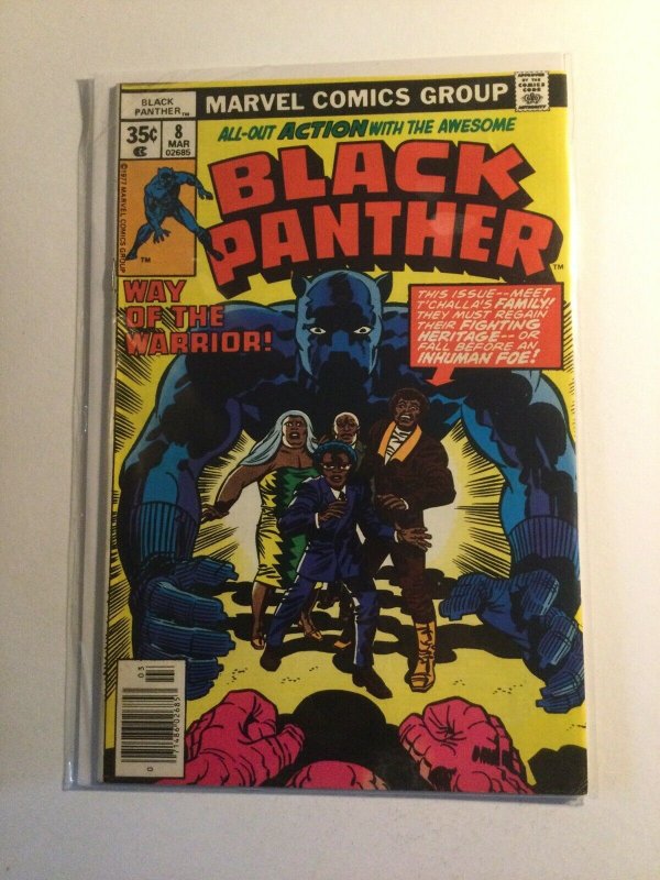 Black Panther 8 Very Fine- 7.5 Marvel 