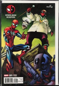 Spider-Man/Deadpool #5 Hastings Cover (2016) Spider-Man
