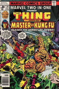 Marvel Two-in-One #29 35-Cent Cover (1977) The Thing