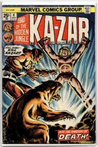 Ka-Zar #4 (1974) Ka-Zar Marvel Value Stamp Missing