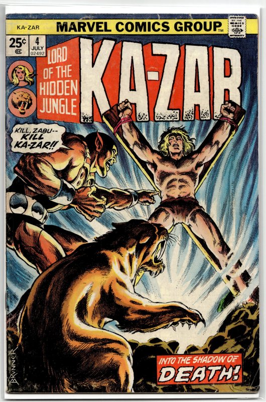 Ka-Zar #4 (1974) Ka-Zar Marvel Value Stamp Missing