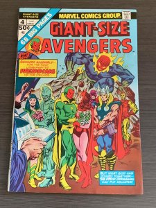 Avengers (Giant Size) #4 (1975)