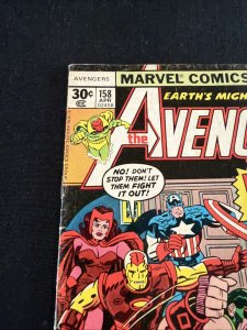 Avengers #158