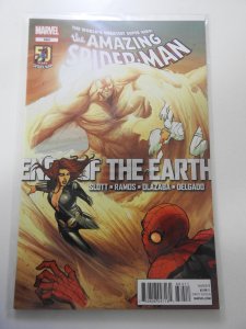 The Amazing Spider-Man #684 (2012)