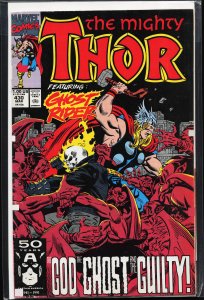 The Mighty Thor #430 (1991)
