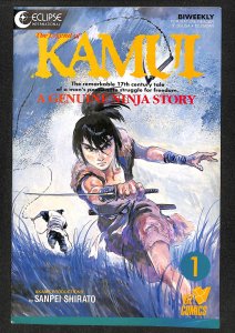 The Legend of Kamui #1 (1987)