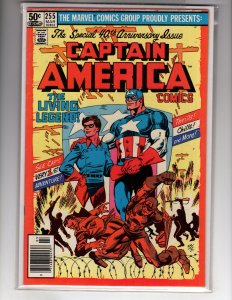 Captain America #255 (1981)   / BN#2