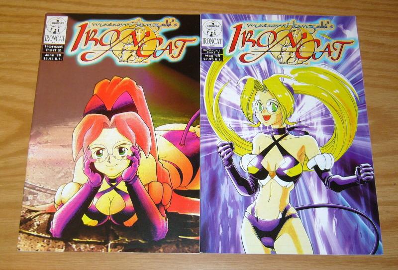 Masaomi Kanzaki's Ironcat #1-2 VF/NM complete series - manga bad girl super hero