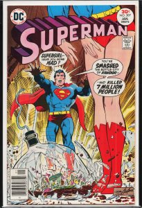 Superman #307 (1977) Superman