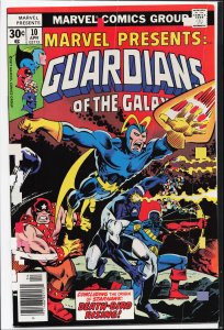 Marvel Presents #10 (1977) Guardians of the Galaxy