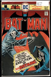 Batman #267 (1975) Batman