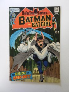 Detective Comics #407 (1971) FN+ condition stains back cover