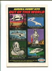 ADVENTURE COMICS #374 - MISSION DIABOLICAL (8.0) 1968