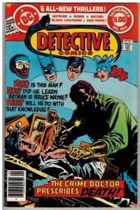 DETECTIVE 494 FINE- Sept. 1980