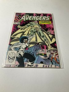 Avengers 238 Vf Very Fine 8.0 Marvel Comics 