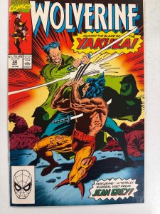 Wolverine #32 VF-NM Marvel Comic Book X-Men 14 ET10