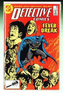 Detective Comics #584 (1988)