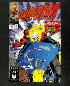 Daredevil #295