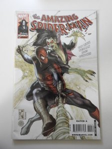 The Amazing Spider-Man #622 (2010)