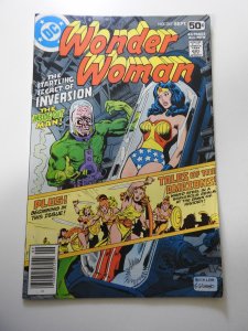 Wonder Woman #247 (1978)